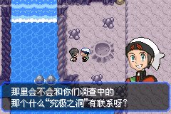 口袋妖怪究极绿宝石Ⅲ（3）二周目图文攻略