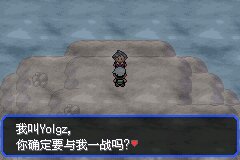 口袋妖怪究极绿宝石Ⅲ（3）二周目图文攻略