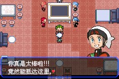 口袋妖怪究极绿宝石Ⅲ（3）二周目图文攻略