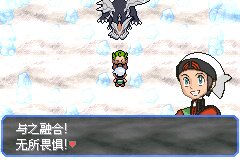 口袋妖怪究极绿宝石Ⅲ（3）二周目图文攻略