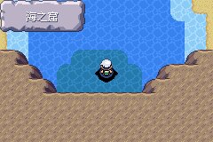 口袋妖怪究极绿宝石Ⅲ(3)二周目图文攻略