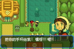 口袋妖怪究极绿宝石Ⅲ（3）二周目图文攻略