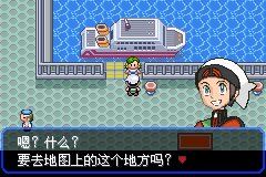 口袋妖怪究极绿宝石Ⅲ（3）二周目图文攻略