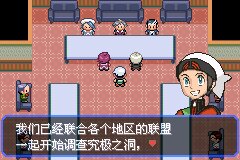 口袋妖怪究极绿宝石Ⅲ（3）二周目图文攻略