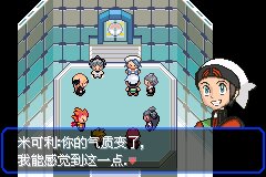 口袋妖怪究极绿宝石Ⅲ（3）二周目图文攻略