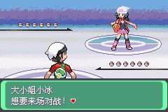 口袋妖怪究极绿宝石Ⅲ（3）二周目图文攻略