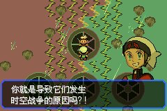 口袋妖怪究极绿宝石Ⅲ（3）二周目图文攻略