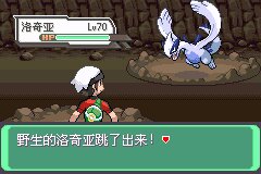 口袋妖怪究极绿宝石Ⅲ（3）二周目图文攻略