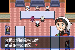 口袋妖怪究极绿宝石Ⅲ（3）二周目图文攻略