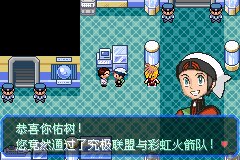 口袋妖怪究极绿宝石Ⅲ（3）二周目图文攻略