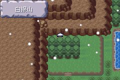 口袋妖怪究极绿宝石Ⅲ（3）二周目图文攻略