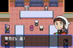 口袋妖怪究极绿宝石Ⅲ（3）二周目图文攻略