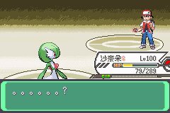 口袋妖怪究极绿宝石Ⅲ（3）二周目图文攻略