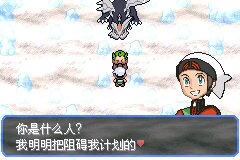 口袋妖怪究极绿宝石Ⅲ（3）二周目图文攻略