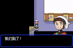 口袋妖怪究极绿宝石Ⅲ（3）二周目图文攻略