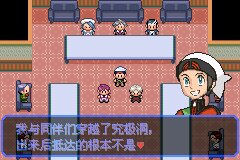 口袋妖怪究极绿宝石Ⅲ（3）二周目图文攻略