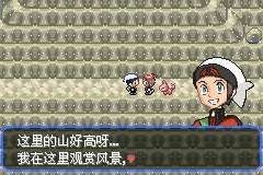 口袋妖怪究极绿宝石Ⅲ（3）二周目图文攻略