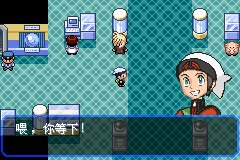 口袋妖怪究极绿宝石|||二周目图文攻略