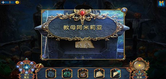 密室逃脱8红色豪宅《卖火柴的小女孩》通关图文攻略