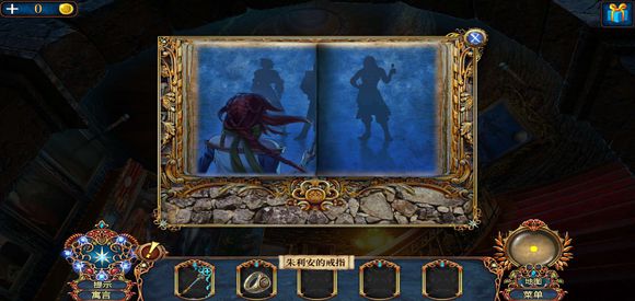 密室逃脱8红色豪宅《卖火柴的小女孩》通关图文攻略