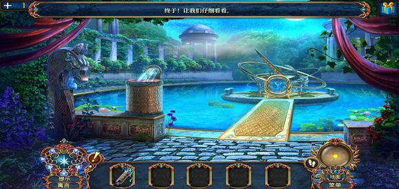 密室逃脱8红色豪宅《卖火柴的小女孩》通关图文攻略