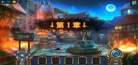 密室逃脱8红色豪宅《卖火柴的小女孩》通关图文攻略