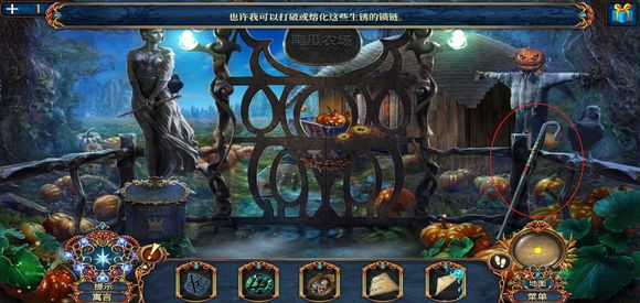 密室逃脱8红色豪宅《卖火柴的小女孩》通关图文攻略