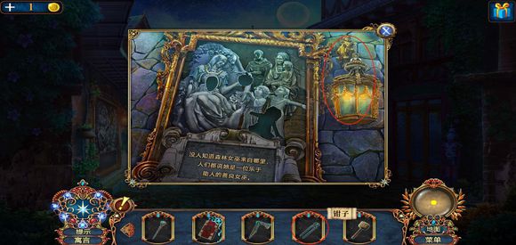 密室逃脱8红色豪宅《卖火柴的小女孩》通关图文攻略