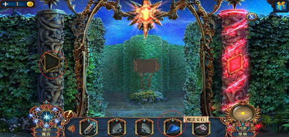 密室逃脱8红色豪宅《卖火柴的小女孩》通关图文攻略