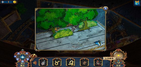 密室逃脱8红色豪宅《卖火柴的小女孩》通关图文攻略