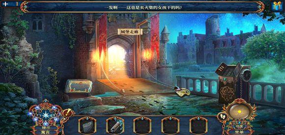 密室逃脱8红色豪宅《卖火柴的小女孩》通关图文攻略