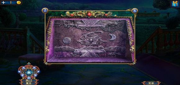 密室逃脱8红色豪宅《卖火柴的小女孩》通关图文攻略