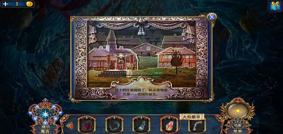 密室逃脱8红色豪宅《卖火柴的小女孩》通关图文攻略