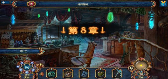 密室逃脱8红色豪宅《卖火柴的小女孩》通关图文攻略