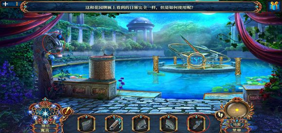 密室逃脱8红色豪宅《卖火柴的小女孩》通关图文攻略