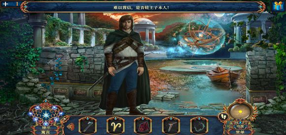 密室逃脱8红色豪宅《卖火柴的小女孩》通关图文攻略