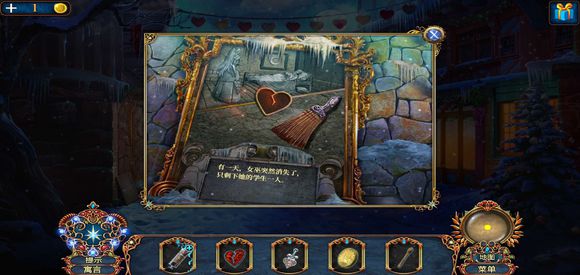 密室逃脱8红色豪宅《卖火柴的小女孩》通关图文攻略