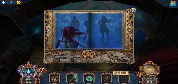 密室逃脱8红色豪宅《卖火柴的小女孩》通关图文攻略