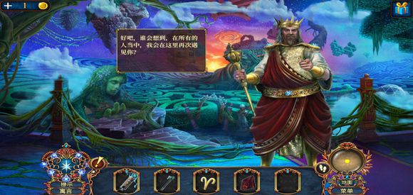 密室逃脱8红色豪宅《卖火柴的小女孩》通关图文攻略