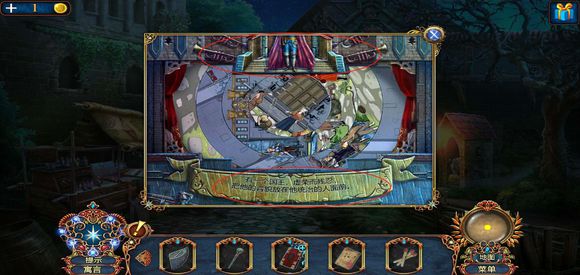 密室逃脱8红色豪宅《卖火柴的小女孩》通关图文攻略