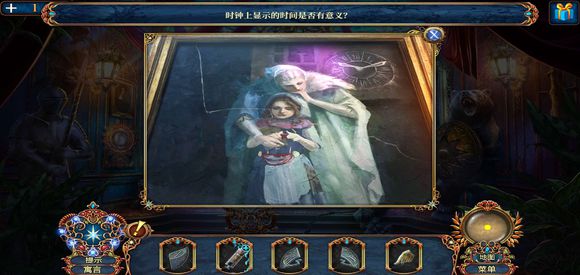 密室逃脱8红色豪宅《卖火柴的小女孩》通关图文攻略