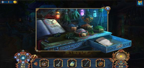 密室逃脱8红色豪宅《卖火柴的小女孩》通关图文攻略