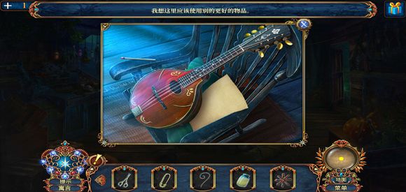 密室逃脱8红色豪宅《卖火柴的小女孩》通关图文攻略