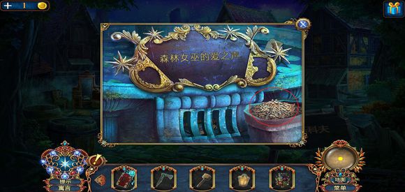 密室逃脱8红色豪宅《卖火柴的小女孩》通关图文攻略