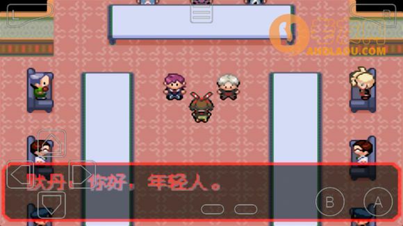 口袋妖怪究极绿宝石IV二周目剧情流程图文攻略