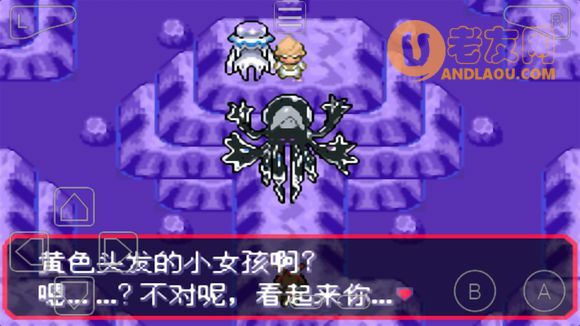 口袋妖怪究极绿宝石IV二周目剧情流程图文攻略