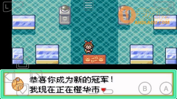 口袋妖怪究极绿宝石IV二周目剧情流程图文攻略