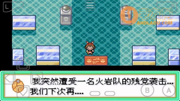 口袋妖怪究极绿宝石IV二周目剧情流程图文攻略