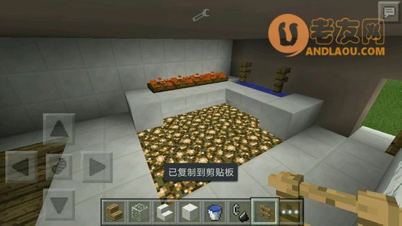 我的世界豪华别墅怎么建造? 我的世界豪华别墅详细图文设计教程