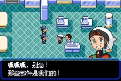 口袋妖怪究极绿宝石|||一周目图文攻略